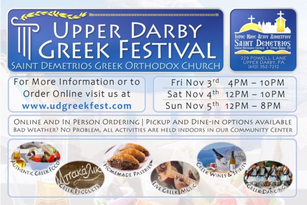 Upper Darby Greek Festival - Main Line Parent