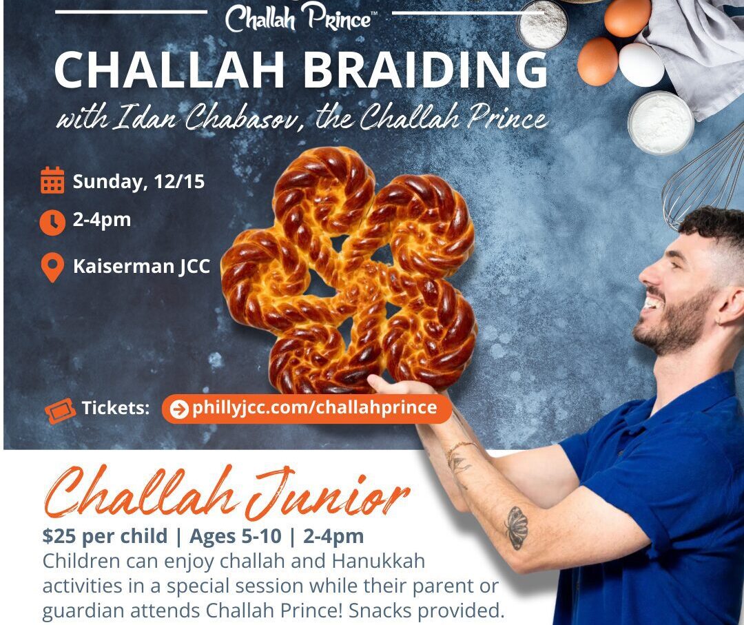 Challah Braiding with the Challah Prince + Challah Junior